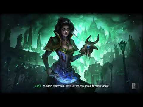【1.0.7.1】Grim dawn Diviner Spellbinder 3X170ex