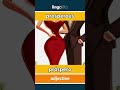 prosperous - próspero video thumbnail