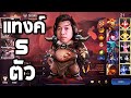 ฟีฟายแอดวานซ์