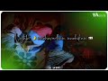 Pokkiri Song Whatsapp Status