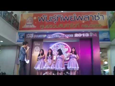 Violet CoverSecret- Pantip cover dance contest 2013 @Pantip bangkapi