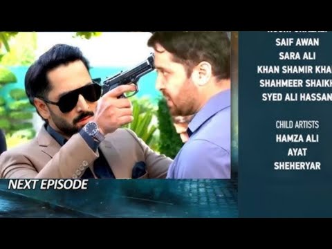 Jaan Nisar Episode 42 Teaser - 4th August 2024 - Danish Taimoor