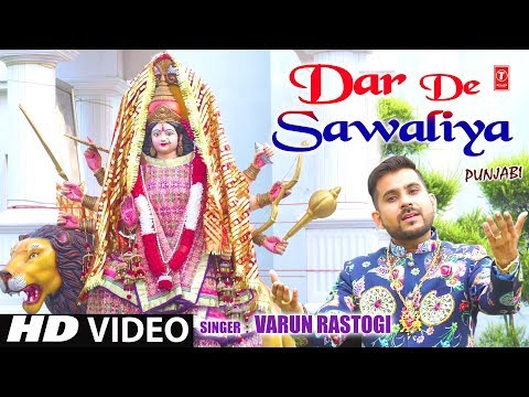 YouTube Fallback Thumbnail