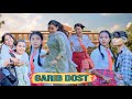 Garib Dost Tera Yaar Hoon Main Friendship Story RKR Album Yeh Dosti Hum Nahi Todenge Best Friend