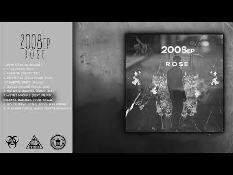 Rose - Mistrz Boksu 2 (feat. Filipek, Delekta, Radzias, prod. Skaju)