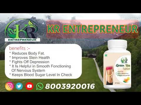 Green tea tablet, 60 tablets, bottle