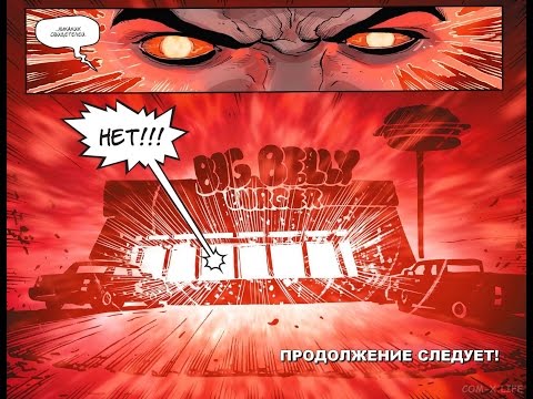 Tarilariran vs Belial Injustice 2: ESL Path to Pro s01w01