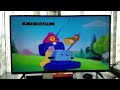 Opening To The Brave Little Toaster 1991 Demo VHS
