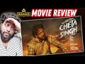 CHETA SINGH FULL MOVIE REVIEW | MASTANEY AFFECTS CHETA SINGH | BOX OFFICE COLLECTION | REVIEW BY RG