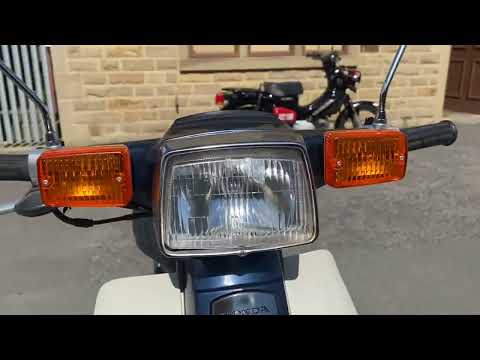 2008 JDM Honda C50 Custom FI ref 7511