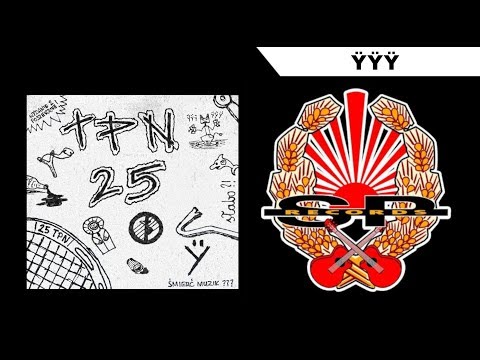 TPN 25 - ŸŸŸ [OFFICIAL AUDIO]