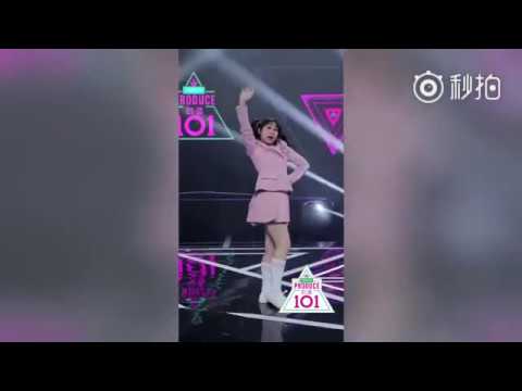 [Produce101 China 创造101 Theme Song 主题曲] GaoQiuZi 高秋梓 Focus