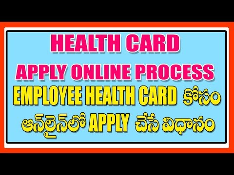 Health Card Online Application Video