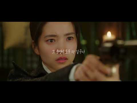 나윤선 - 사의 찬미 (가사)