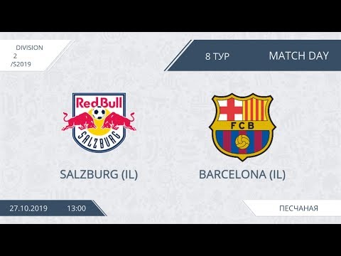 AFL19. InterLeague Division 2. Day 8. Salzburg - Barcelona.