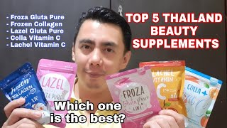 Download lagu TOP 5 BEST THAILAND WHITENING GLUTATHIONE (FROZA, LACHEL, LAZEL, VITAMIN C, FROZEN COLLAGEN) REVIEW mp3