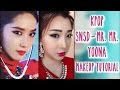 Girls' Generation SNSD Mr. Mr. Yoona Kpop ...