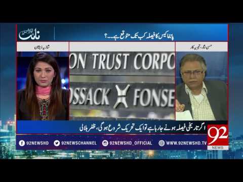 Night Edition 10-03-2017 - 92NewsHDPlus