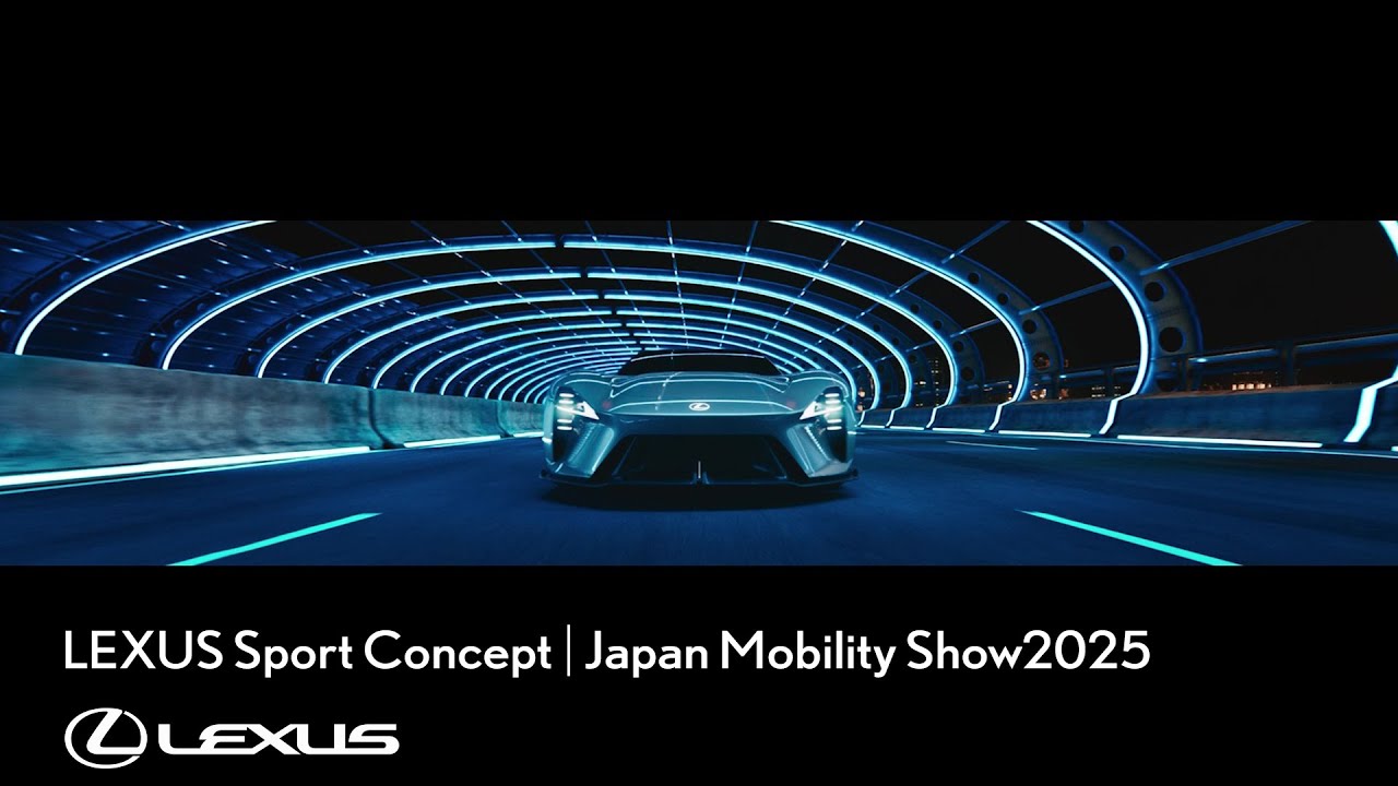 LEXUS Sport Concept|Japan Mobility Show2025
