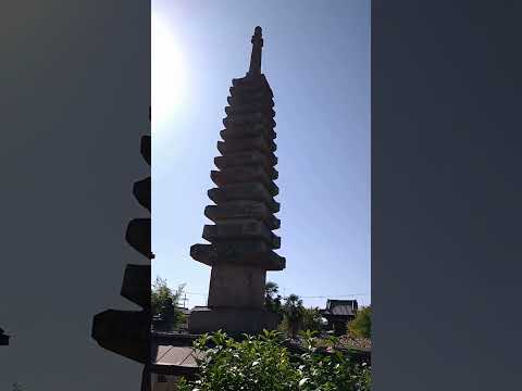 Hannyaji Temple – Cosmos & Healing in Nara