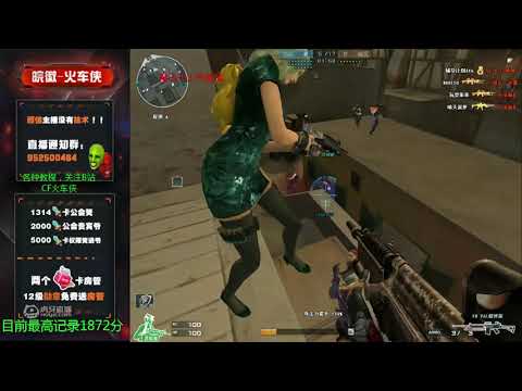 SOLDIER WIN - Nano Zombie - China Pro Zombie V4 #6