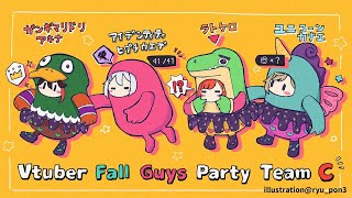 Vtuber Fall Guys Party ぽんぽこ ピーナッツくん非公式wiki Vtuber Fall Guys Party ぽんぽこ ピーナッツくん非公式wiki