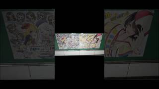 大阪Metro梅田大空スバルデレミュデレマス広告2#大空スバル#VTuber#バーチャルyoutuber#推し#推し活#ホロライブ#hololive#女の子#可愛い#美少女#デレマス#アイドル#愛#女