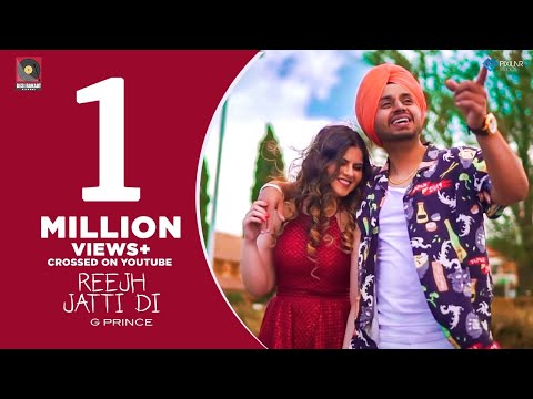Reejh Jatti Di (Official Video) | G Prince | Gamechangerz | Desi Rakaat Records | New Song 2019