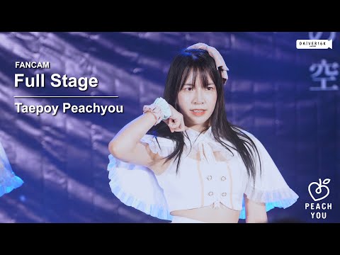 221016 [Fancam] Taepoy Peachyou - Full Stage @ Hatsu Yuki No Sora | Donki Mall Thonglor [4K]