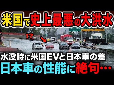 マティス 1924年