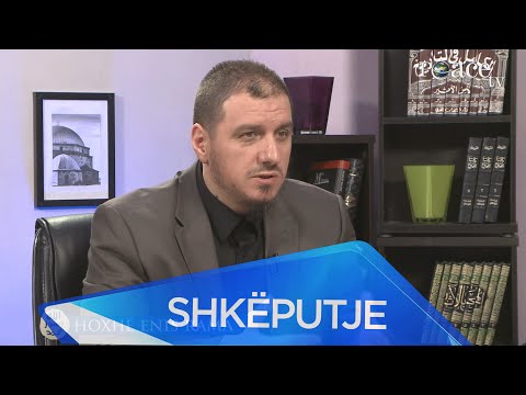 Dallimet mes sahabëve - Hoxhë Enis Rama