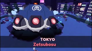 【Tokyo*後編*】暴徒がトーキョーを救う？【Anarcute】ps4