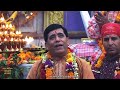 सुए सुए चोलेयां वालिये SUE SUE CHOLEYA WALIYE Pakki Bhente Mat