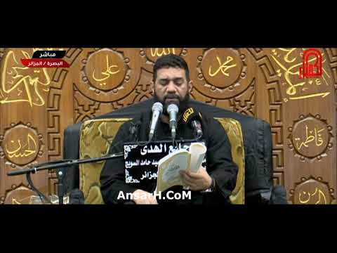 مقتل الامام الحسين عليه السلام السيد محمد الصافي يوم عاشوراء محرم 1445 هـ  المقتل الحسيني