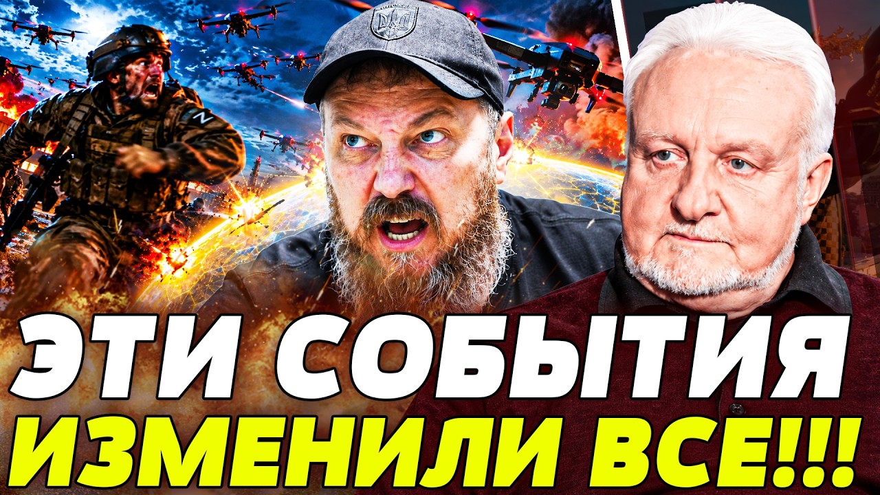 ⚡️ТАКОГО ОТ МАДЯРА ЖДАЛИ МЕНЬШЕ ВСЕГО! РУССКИЕ НЕ СПАСЛИСЬ! У УКРАИНЫ ПОЯВИ?