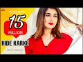 Rakh Lawa Tainu Kite Hide Karke : Lakhi Natt | Nisha Bhatt | Goldy Kehal | Romantic Songs