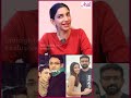 என் Husband அ 10 வருஷம் இதுக்காக Wait பண்ணவெச்�