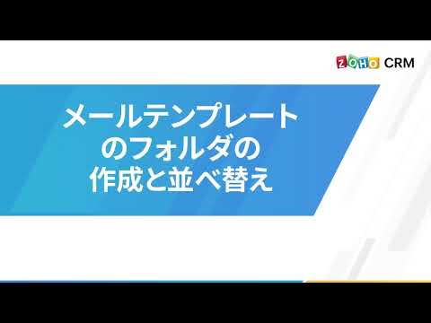 メトロニュース