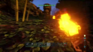 実況放送  ARK 一人でいざ恐竜島！