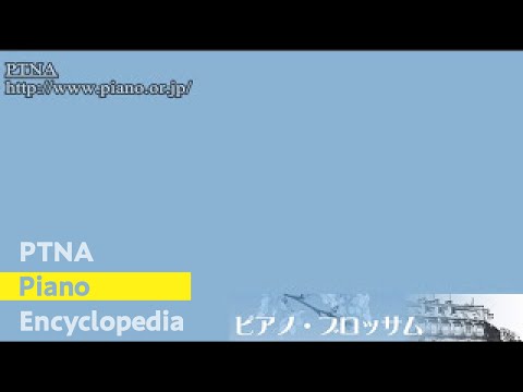 Félix Godefroid / Les Songes dorés, Orientale Op.37 pf:Osamu N. Kanazawa