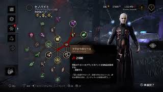 ーーー