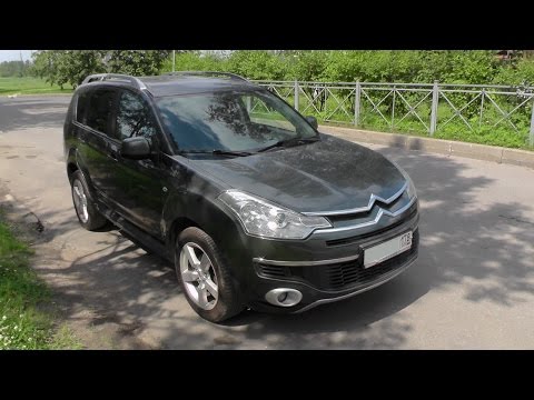 Руль ситроен с кроссер