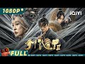 Multi Sub The Thousand Faces Of Dunjia 2 Action Custom Fantasy IQIYI MOVIE THEATER