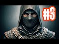 Thief Gameplay Walkthrough Part 3 (No Commentary) PC Gameplay