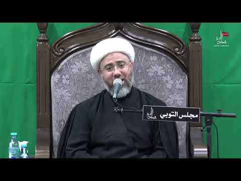 ⁣نواعي مفجعه وحزينه ذكرى إستشهاد الإمام موسى الكاظم ( عليه السلام ) سماحة الشيخ مصطفى الموسى
