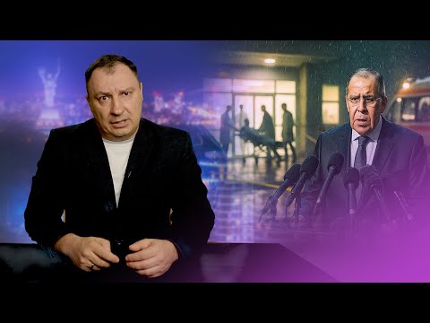Путина срочно госпитализировали? / Лавров вышел с заявлением / ФСБ сорвала покушение
