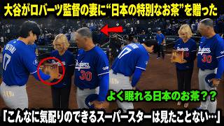 ⚾ 2026年日本プロ野球ハイライト｜クラッチプレーと勝利の瞬間