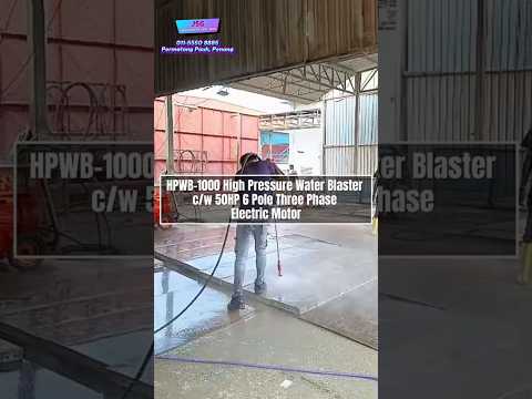 TOKU HPWB-1000 High Pressure Water Blaster with 50HP 6 Pole Three Phase Motor