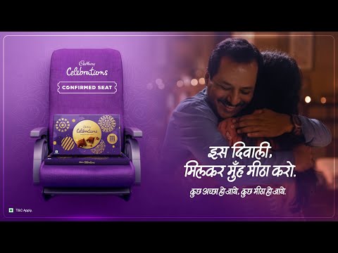 Get Home for Diwali with a Confirmed Seat | Register Now | Cadbury Celebrations
