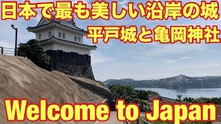 2026年4月29日